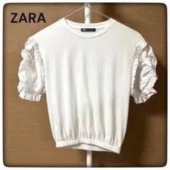 ZARA ザラ フリル 袖 Tシャツ ホワイト S