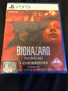 ps5バイオハザード7