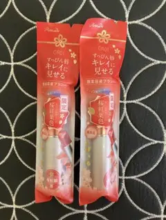 パラドゥサクラヴェールリップOR01 桜紅葉色×2本 parado限定色廃盤レア