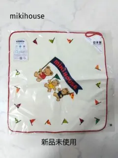 Miki House ループ付タオル 新品未使用