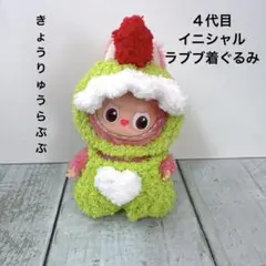 Item thumbnail for item a47624a2-3bb2-40ac-b934-4ca978e59266