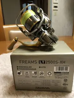 ダイワ 18フリームスLT2500S-XH