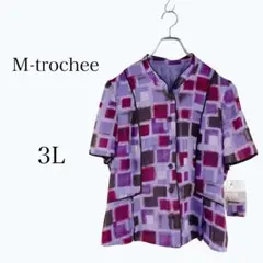 『M-trochee』エムトロキー 半袖総柄シャツ / タグ付