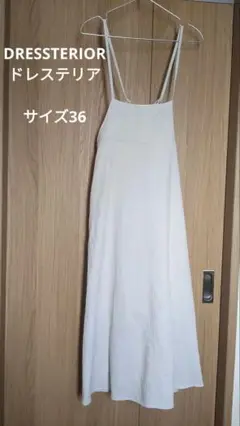 Item thumbnail for item 3b51b045-e206-40a6-a91a-aa878a4d43eb