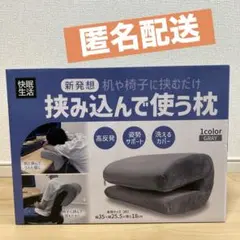 Item thumbnail for item fee0750e-31d6-4dcd-8d28-4b1123f563fe