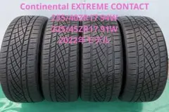 2022 モデル 17インチタイヤ255/40ZR17&225/45ZR17