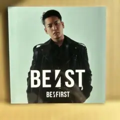 Item thumbnail for item ec2644a7-c334-4660-aa20-deb675e21426