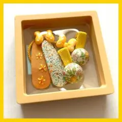 Item thumbnail for item fb5dd09e-0238-4d9e-a126-d517148329df