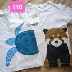 無印良品子供半袖シャツ　海亀　レッサーパンダ　共に110センチ