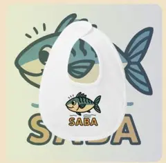 Item thumbnail for item 69d1913e-6b44-40a2-8112-55414584f291