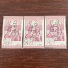 Item thumbnail for item ce8e2ac9-c981-41db-8b7d-617fd12f2b90