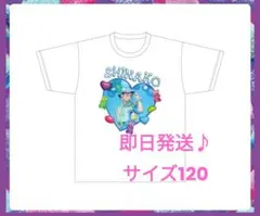 2025年最新】グミキュンプリンセスの人気アイテム - メルカリ