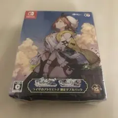 ライザのアトリエ1・2 限定ダブルパック