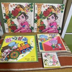 Item thumbnail for item 443c5538-39bb-4650-9b84-c38854b18131