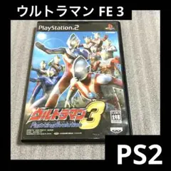「激安」ウルトラマン ファイティングエボリューション3 ps2