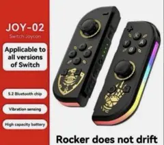 JOY-02 Switch Joycon コントローラー