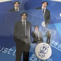 超特急 カイ グッズ