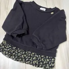 Item thumbnail for item be62b1ff-1045-4abe-8297-5ef2f9cf25ce