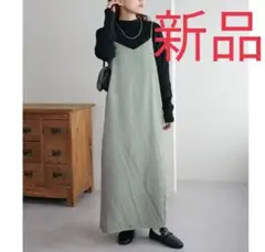 新品 ディスコート キャミワンピース