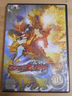 ⑥レンタル落ち・現状お渡し　仮面ライダーウィザード 10巻 ・DVD