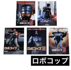 Item thumbnail for item 9381bce0-5047-4322-9408-6a1dd504111c