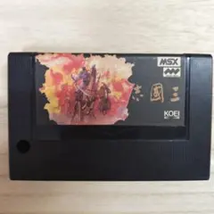 m97685450600_1.jpg?1733065295