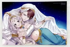特典のみ» 詰んでる元悪役令嬢はドS王子様から逃げ出したい６ 特典イラストカード