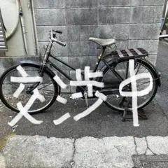 山口ベニー自転車 フラッグ　旧車 ヤマグチオートペット　30年代　希少 希少！山口オートペット綺麗な車両です！旧車