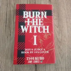 BURN THE WITCH 1