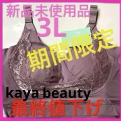 Item thumbnail for item 6c7e691e-b1f1-4cca-ad4b-714a4a1eae7e