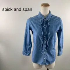 spick and span シャツ 38 M ブルー