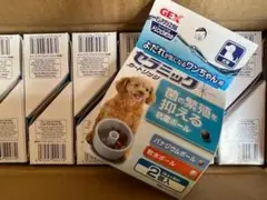 Item thumbnail for item 9b91e11c-b820-4a75-b5ed-dc47d122626f