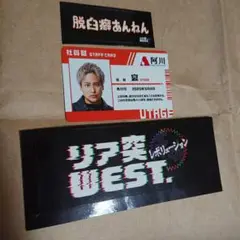 Item thumbnail for item ce442659-2651-499d-a677-9f0617af5ded