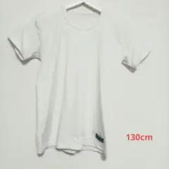 白アンダーシャツ130cm