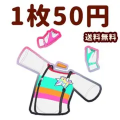 プリマジユニフォームチムム　トップス　プリマジ