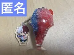 僕のヒーローアカデミア スイパラ 江ノ島海の家 かき氷キーホルダー 轟焦凍