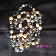 アビステ★新品★ウンゲルビジュー★カラフル花モチーフネックレス アビステ☆新品☆ウンゲルビジュー☆カラフル花モチーフ