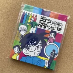 名探偵コナン✨コナン探偵社　クーピーペンシル　12色