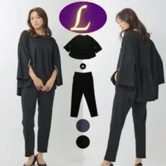 【ラスト１点】L　袖口パール付き　ブラック　フォーマルパンツ
