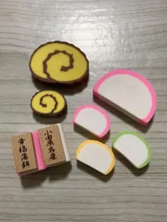 かまぼこ 消しゴムセット