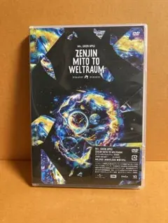 Mrs. GREEN APPLE / ゼンジン未到とヴェルトラウム 〜銘銘編〜