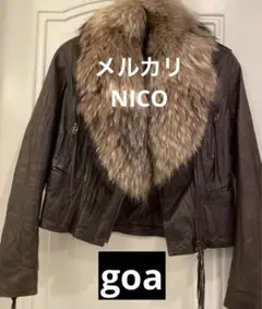 【goa】ラクーンファー付きピッグスキンライダース