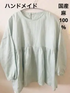 ハンドメイド⭐︎リネン⭐︎ブラウス