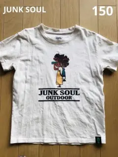 JUNK SOUL☆半袖Tシャツ 150 白 ホワイト