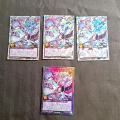 遊戯王 ラッシュデュエル スイライ セット スーパー ラッシュレア