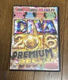 DIVA 2016 PREMIUM BEST!」