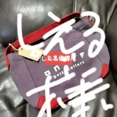 『新品』ONOFF カートバッグ　 ネイビー