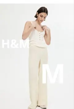 ハイウエストパンツ　アイボリー