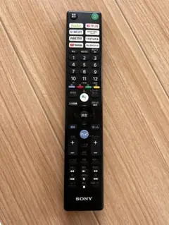 Item thumbnail for item 6d1ff938-d8d7-4d34-bfed-71ec4ae84a5b