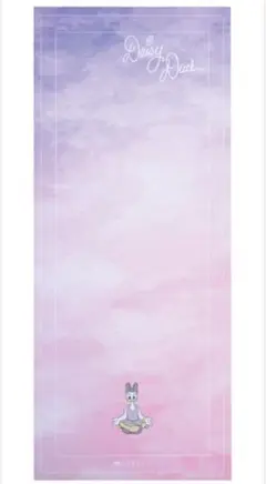 Item thumbnail for item 646fd2cf-71d8-4da5-a10e-da00774a9694